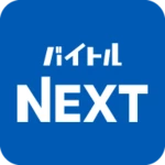 Logo of バイトルNEXT android Application 